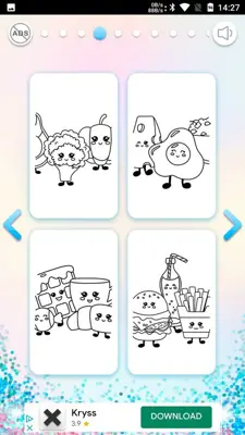 Kawaii Coloring Book Glitter android App screenshot 9